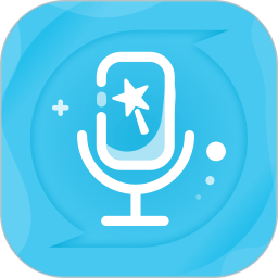 语音包变声器大师软件