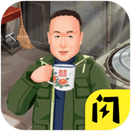 张同学的乡村生活游戏