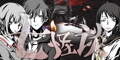 高校怪谈游戏-学校怪谈游戏-日本怪谈游戏