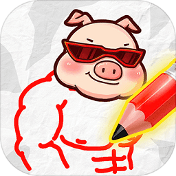 画画的北北手游