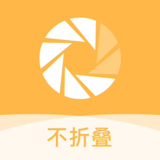 朋友圈文案不折叠软件下载