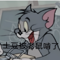 周五夜放克汤姆错误化模组下载