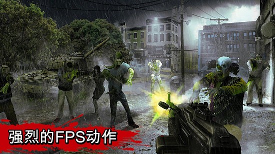 辣条争夺战最新版 v1.5.2 安卓版1