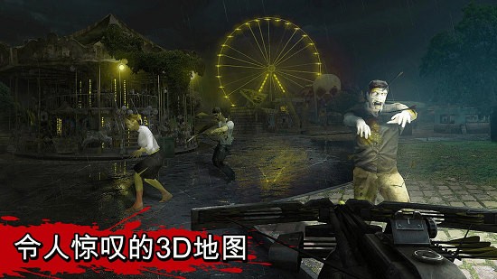 辣条争夺战最新版 v1.5.2 安卓版2