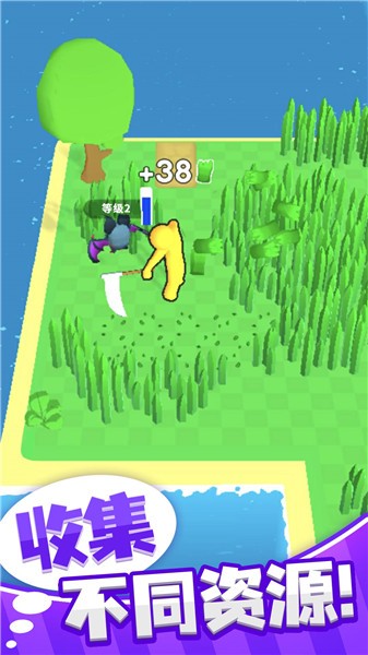 梦幻精灵小岛免广告版 v1.0.6 安卓版0