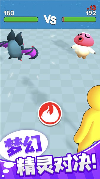 梦幻精灵小岛免广告版 v1.0.6 安卓版1