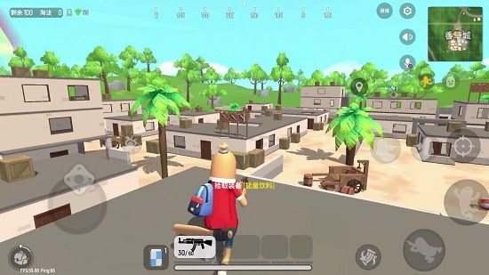 荒野吃鸡大战香肠跳伞射击 v1.0 安卓版1