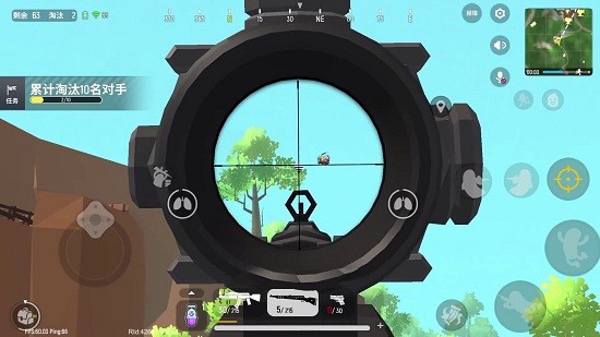 荒野吃鸡大战香肠跳伞射击 v1.0 安卓版3
