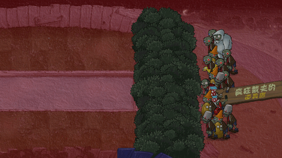 植物大战僵尸新年手机版(PVZ:新年版) v1.0 jc版2