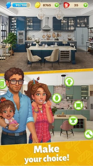 合并房屋游戏 合并房屋