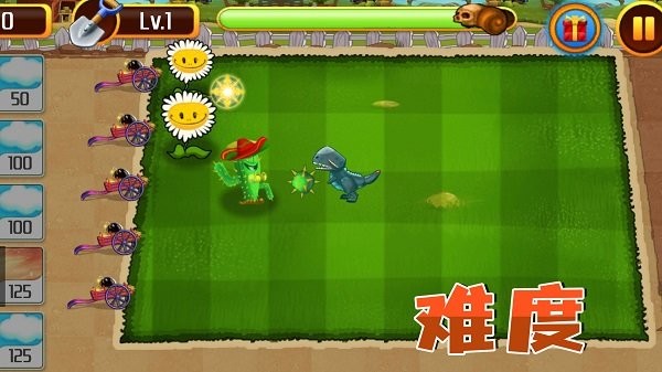 奇幻大乱斗手机版 v2.0.0 安卓版2