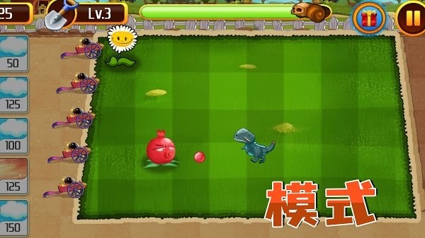 奇幻大乱斗手机版 v2.0.0 安卓版1