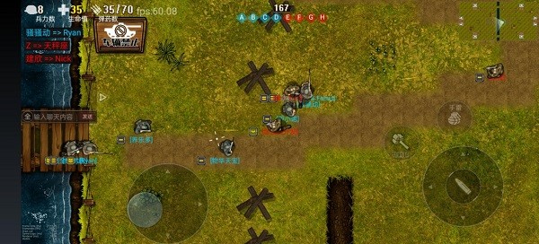 铁血雄心1942手游 v1.0.0 安卓版1