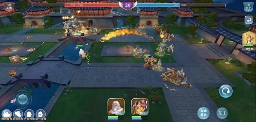 最强指挥官手游 v1.0.003 安卓版0