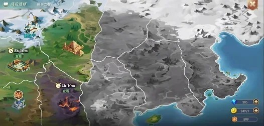 最强指挥官手游 v1.0.003 安卓版2