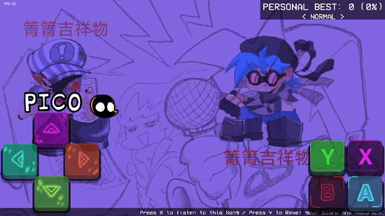 周五夜放克wiki sans模组(Friday Night Funkin) v0.2.7.1 菁菁移植版1