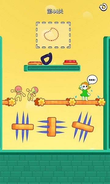 脑洞绘画3D最新版 v0.2.1.2.0.0124 安卓版1