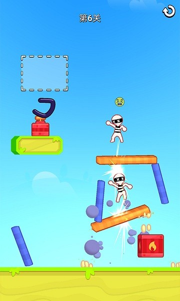 脑洞绘画3D最新版 v0.2.1.2.0.0124 安卓版2