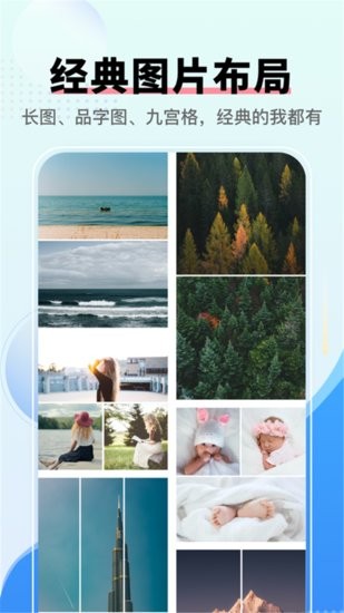 ToonMe照相机免费版 v1.0 安卓版3