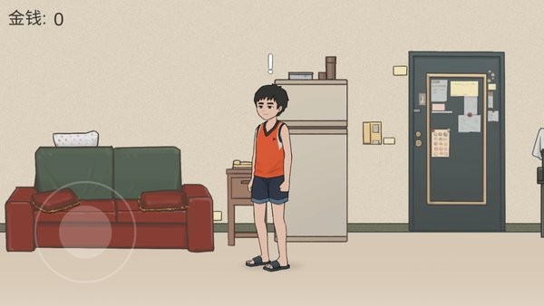 杰哥不要手游(JieGe) v1.0 安卓版0