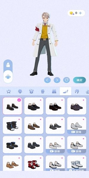 樱之次元联机版2022 v1.3.33 官方安卓版1