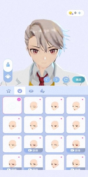 樱之次元联机版2022 v1.3.33 官方安卓版3