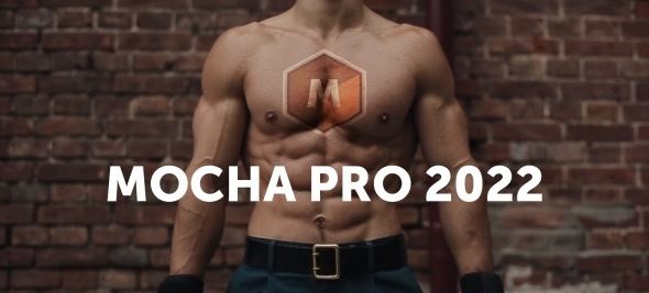 mocha pro 2022 mocha pro 2022软件