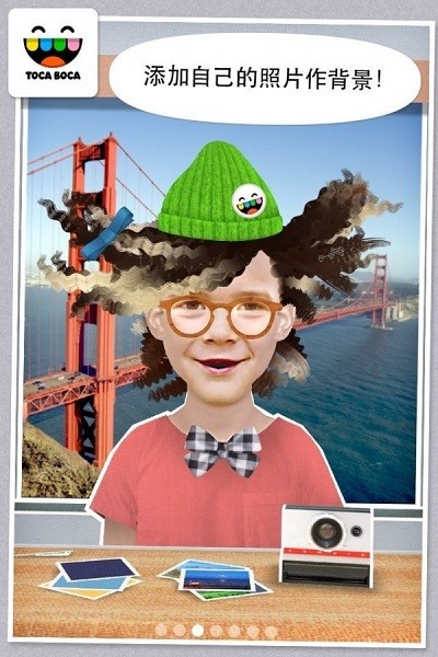 托卡生活我的发廊 v2.2.2 安卓版3