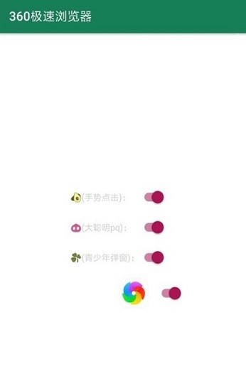 miss lee最新版 v1.0 安卓版1