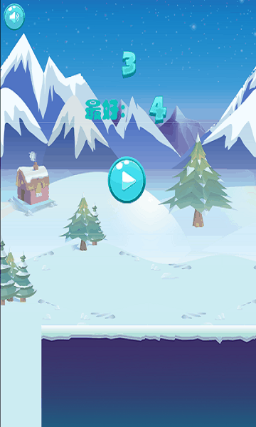 冰墩墩快跑小游戏 v1.4.1 安卓版1