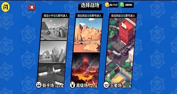 迷你特种兵小游戏 v4.0 安卓最新版1