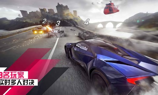 狂野飙车9竞速传奇国际版 v4.2.0j 安卓版2