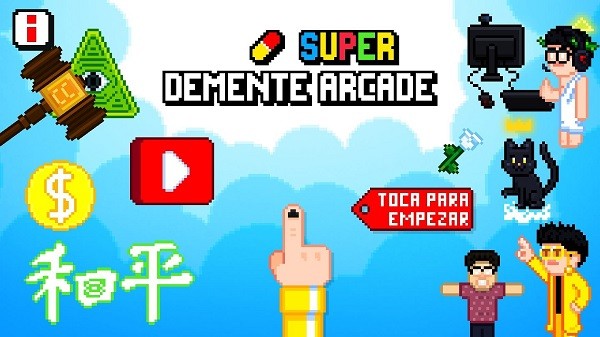 手机街机模拟器 v0.0.6 安卓版3