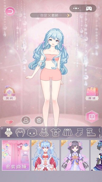 次元换装日记游戏 v1.0.5 安卓版3