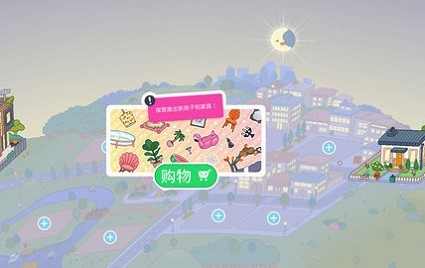 hellokitty托卡世界凯蒂猫版本2022 v1.43 安卓最新版2