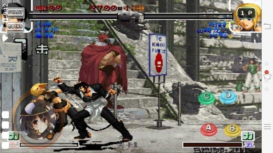 拳皇黑暗八神版(KOF 2002 MUGEN DARK IORI 2021 MEGUMIN GAMING??) v1.74 安卓版1