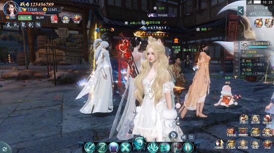 梦璃九歌手游 v1.0.6 安卓版0