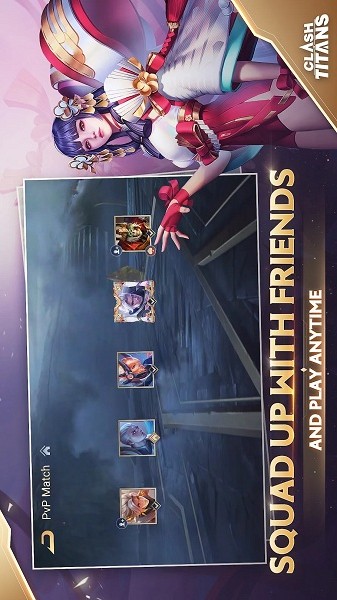 传说对决印尼服 传说对决印尼版