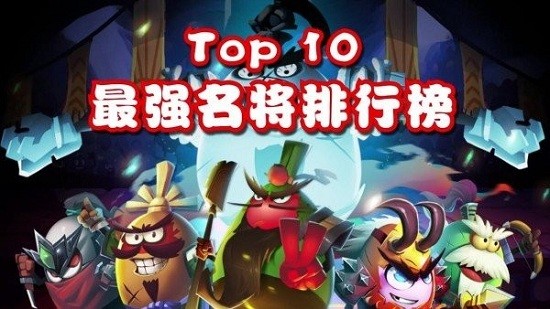 关云长大战钢铁人手游 v1.0.5 安卓版1