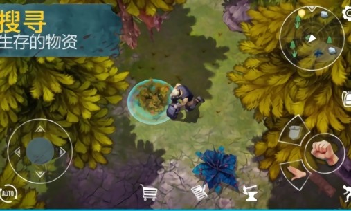 生死存亡专业版内置菜单 v0.2.457 安卓版1