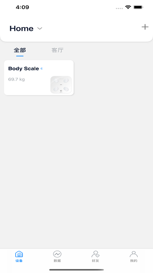 kingbei fit最新版 v1.0.2 安卓版2