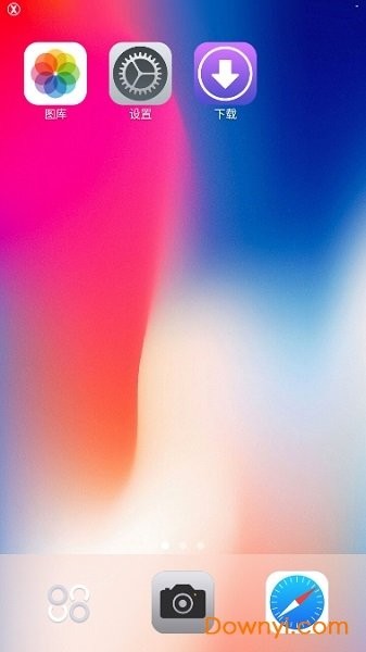 仿iPhonex桌面启动器(X Launcher Pro) v3.3.2 手机中文版2