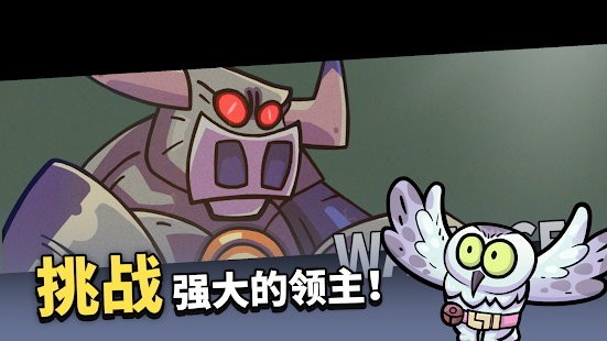 凯姆竞技场手游 v0.1.2 安卓版0