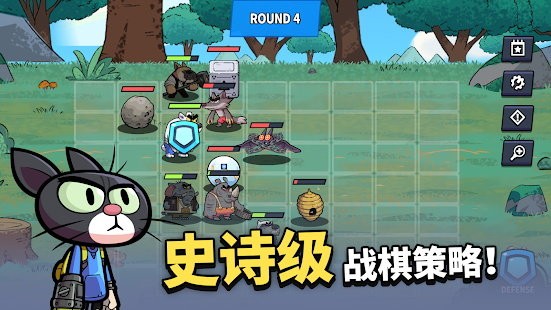 凯姆竞技场手游 v0.1.2 安卓版1