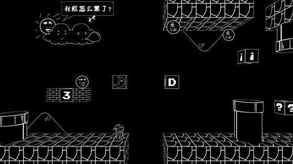 麦斯历险记2游戏 v1.0 安卓版3