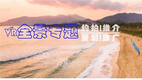 全岛全景正式版 v1.4 安卓版0