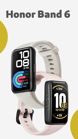 honorband6手环app v14 安卓版0