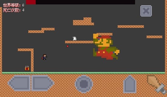 我想要成为马里奥手游(I Wanna To be Mario) v3 安卓版0