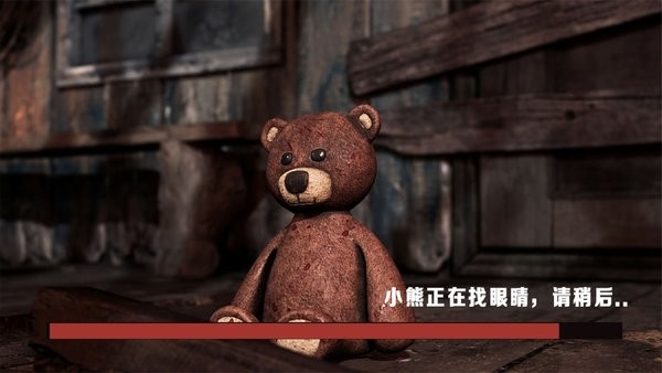 殴打怪物游戏 v1.0 安卓版2