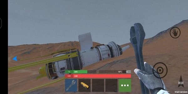 模拟太空木筏求生手游 v1.1 安卓版0